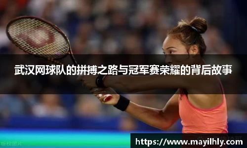 雷火亚洲电竞平台